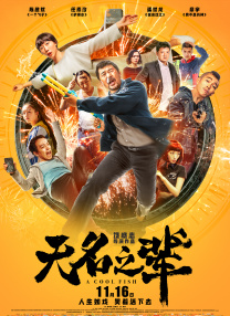 亚洲成人欧美
